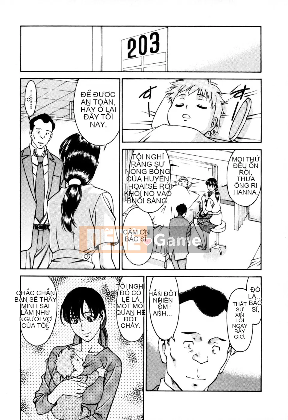 [Umetani Kenji] Hitomi no Karute 2 [Trung Quốc]