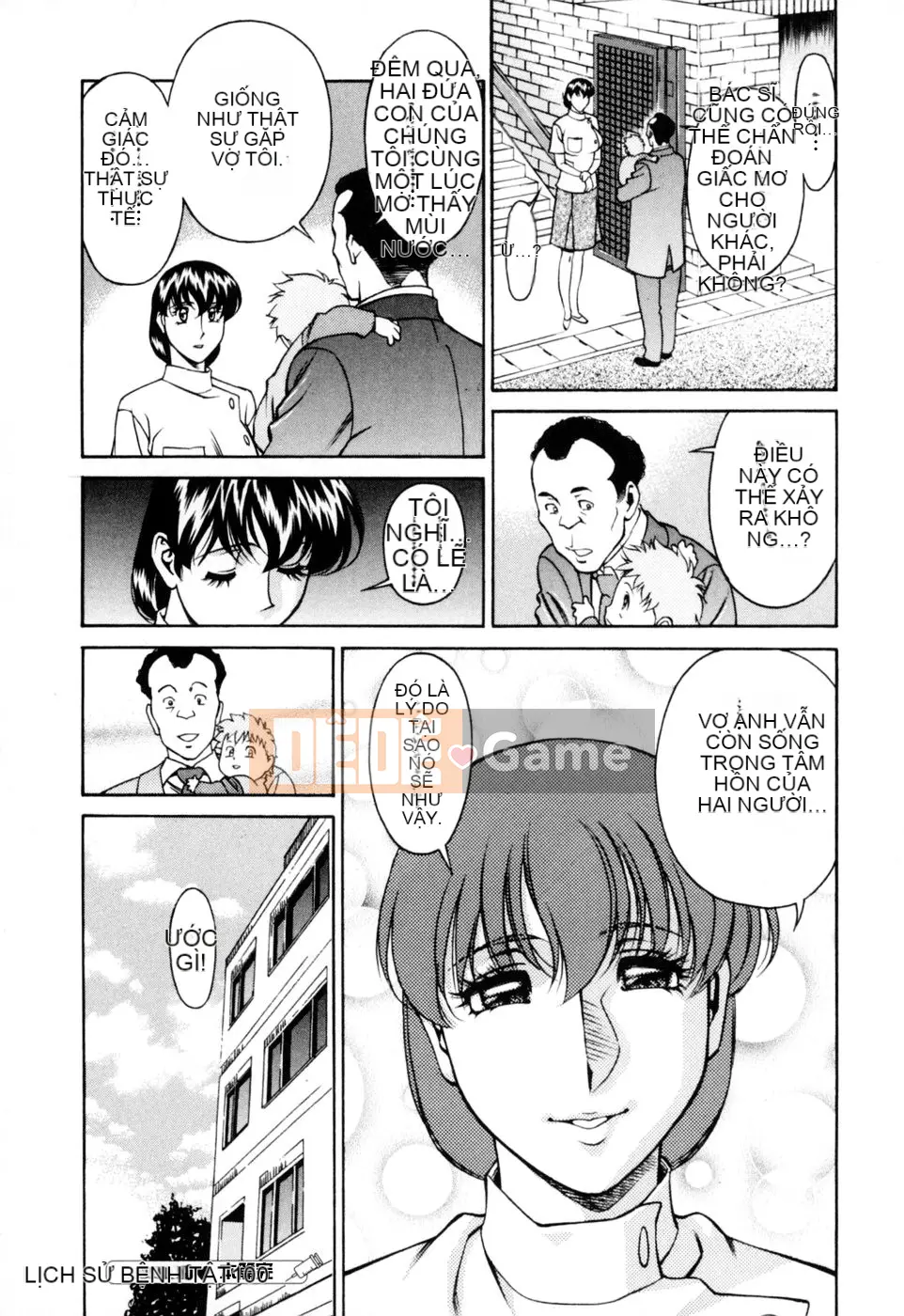 [Umetani Kenji] Hitomi no Karute 2 [Trung Quốc]