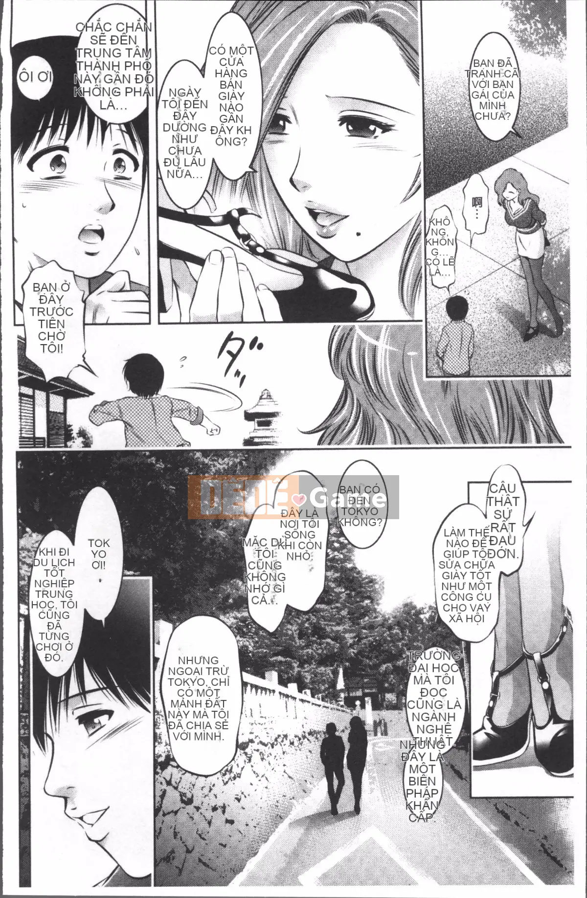 [Nhóm quét 4K][Hồ Taki, Onikubo Hirohisa] Khiêu dâm trả thù ~Góa phụ không thể trốn thoát~