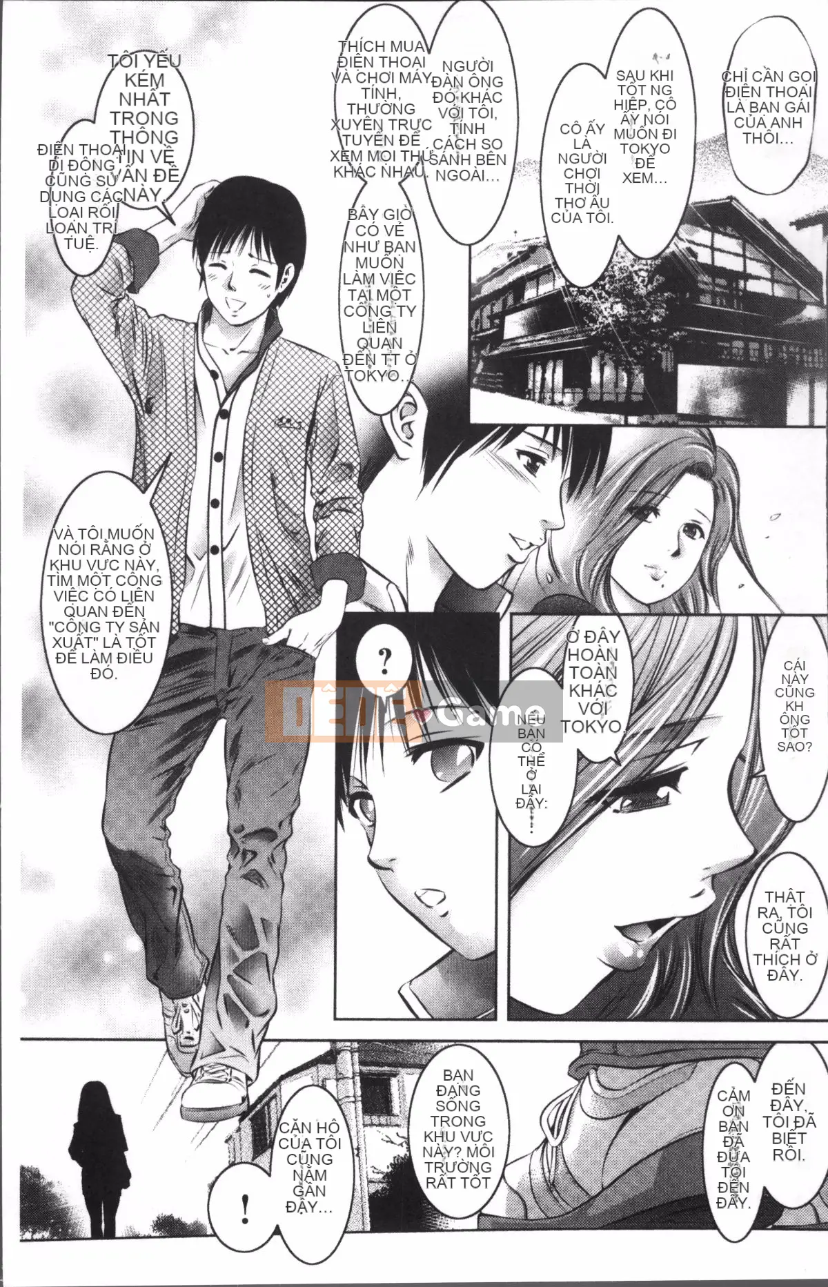 [Nhóm quét 4K][Hồ Taki, Onikubo Hirohisa] Khiêu dâm trả thù ~Góa phụ không thể trốn thoát~