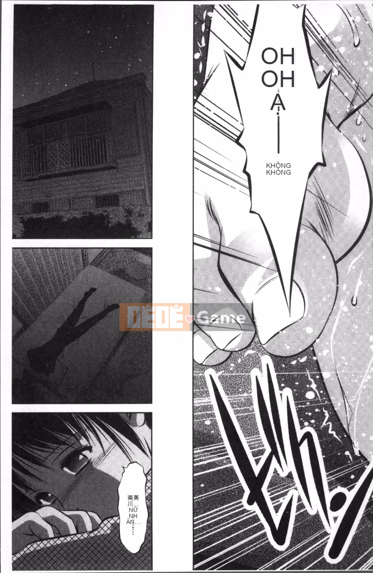 [Nhóm quét 4K][Hồ Taki, Onikubo Hirohisa] Khiêu dâm trả thù ~Góa phụ không thể trốn thoát~