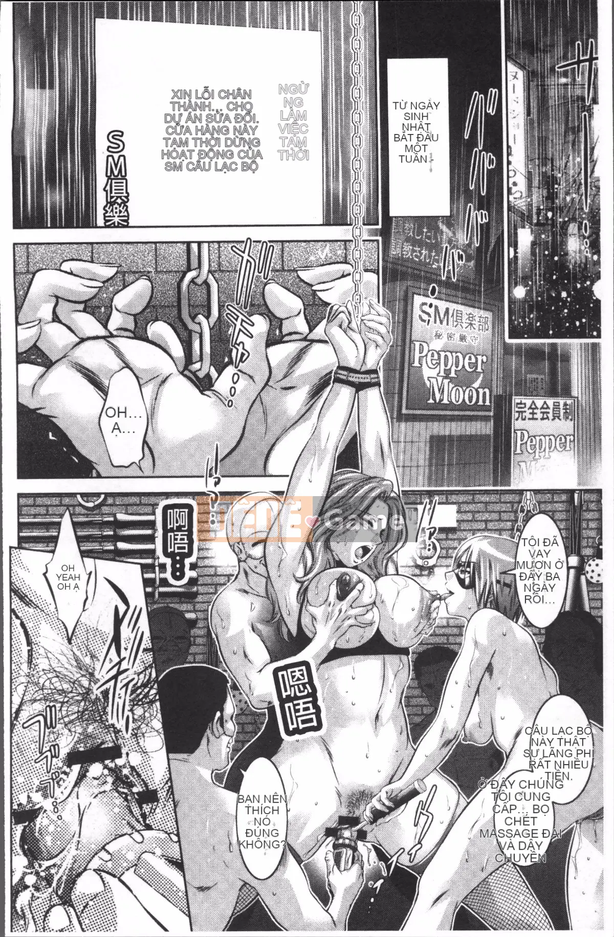 [Nhóm quét 4K][Hồ Taki, Onikubo Hirohisa] Khiêu dâm trả thù ~Góa phụ không thể trốn thoát~