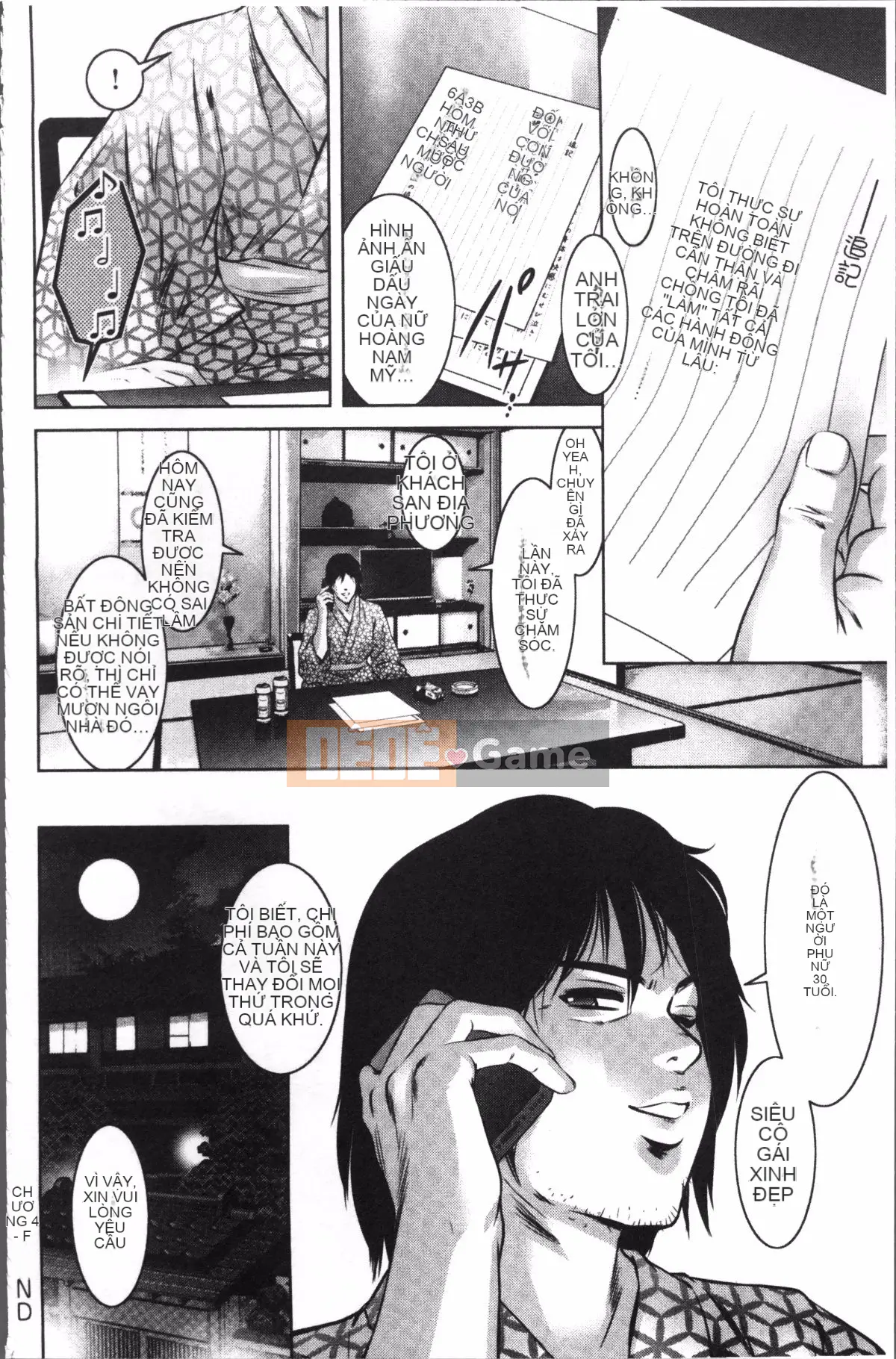 [Nhóm quét 4K][Hồ Taki, Onikubo Hirohisa] Khiêu dâm trả thù ~Góa phụ không thể trốn thoát~