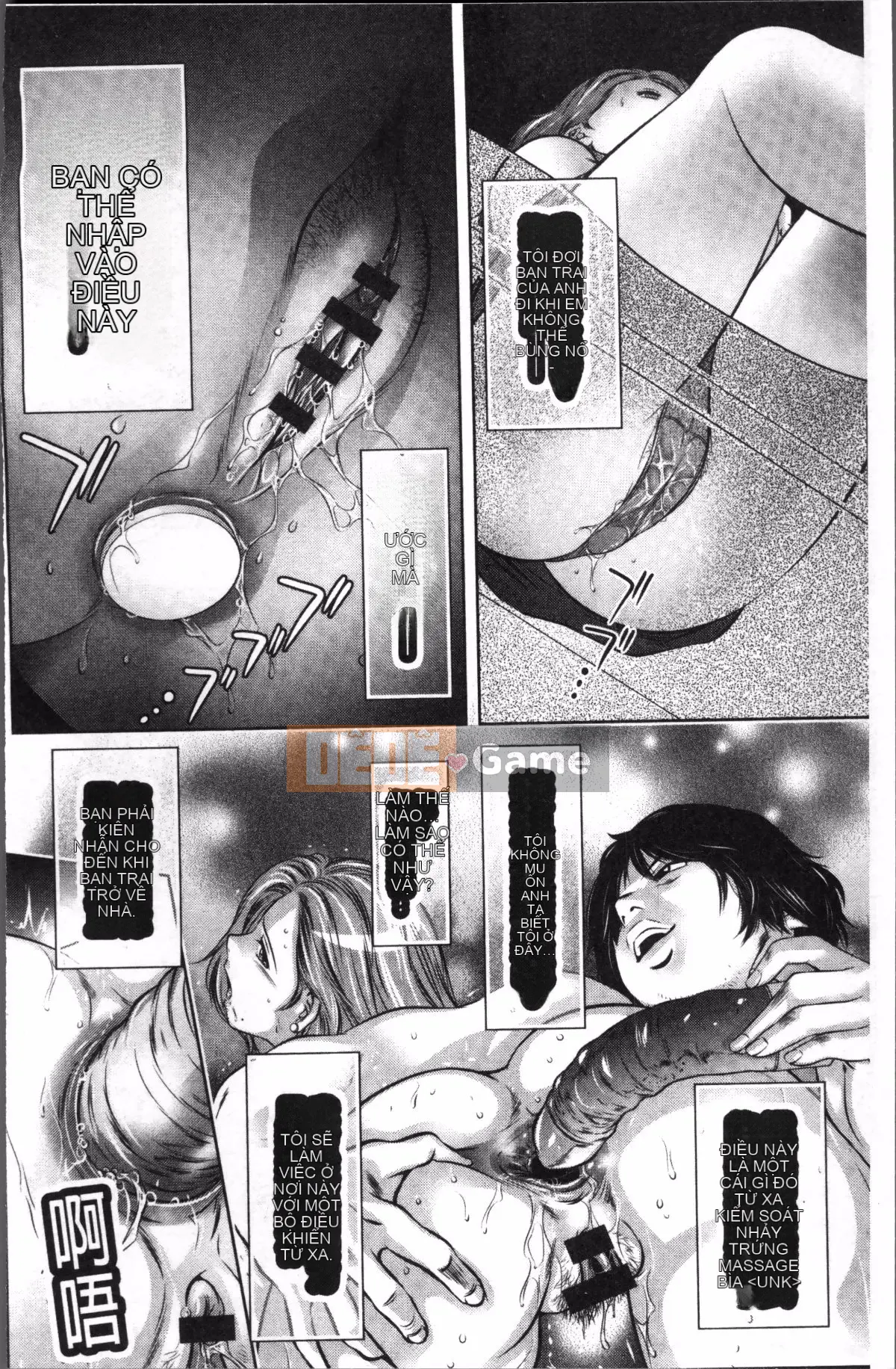 [Nhóm quét 4K][Hồ Taki, Onikubo Hirohisa] Khiêu dâm trả thù ~Góa phụ không thể trốn thoát~