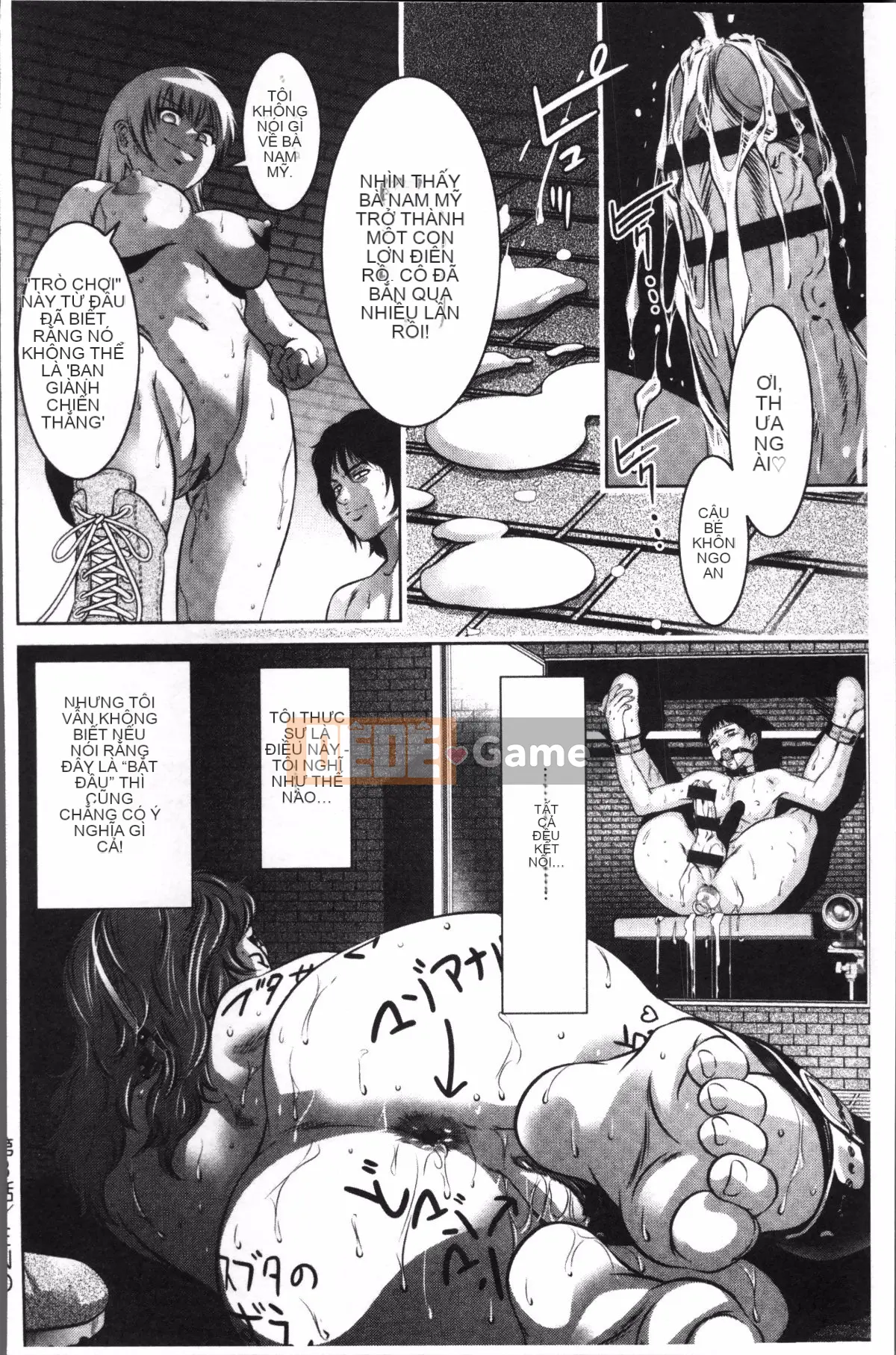 [Nhóm quét 4K][Hồ Taki, Onikubo Hirohisa] Khiêu dâm trả thù ~Góa phụ không thể trốn thoát~