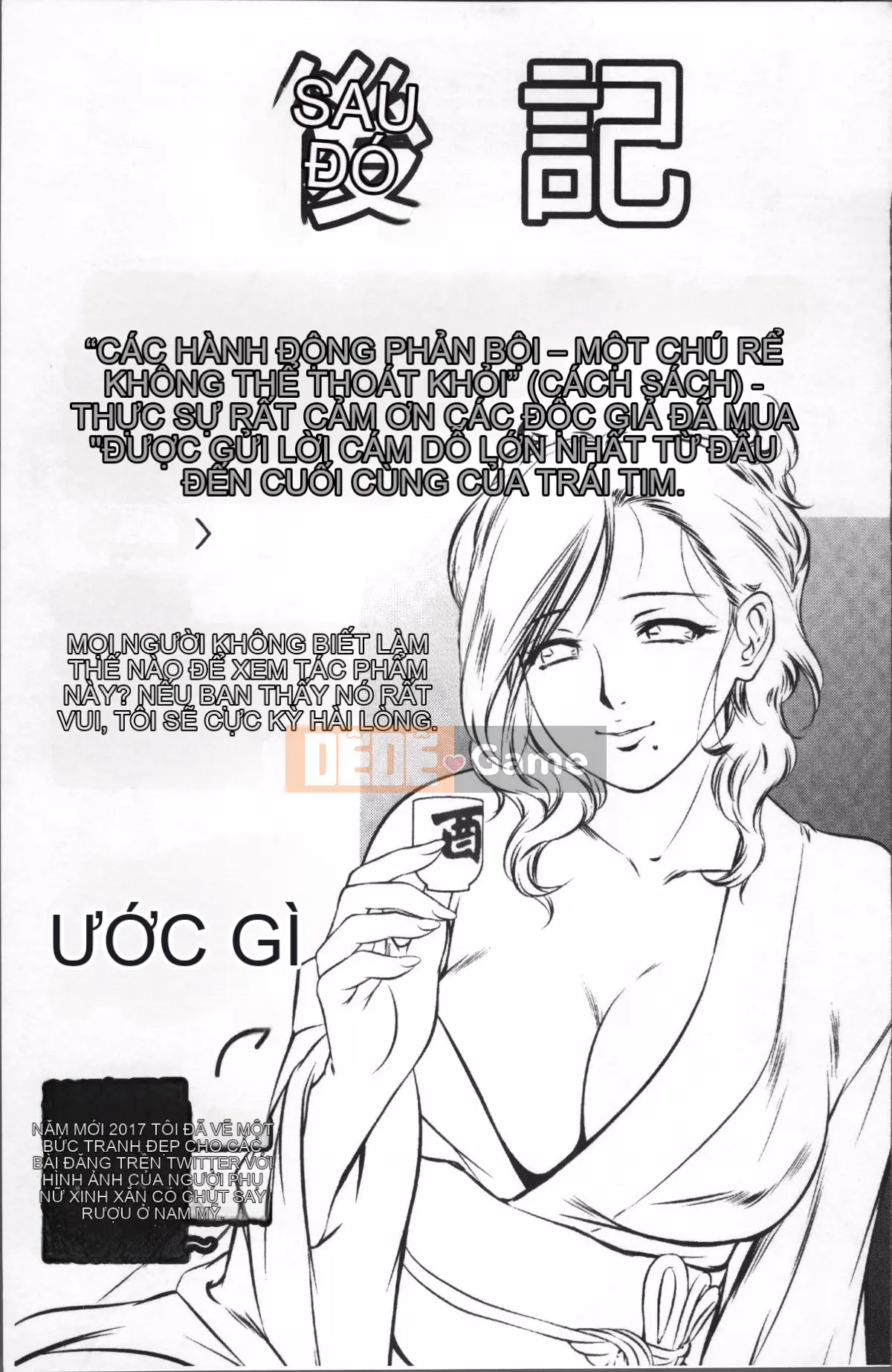 [Nhóm quét 4K][Hồ Taki, Onikubo Hirohisa] Khiêu dâm trả thù ~Góa phụ không thể trốn thoát~