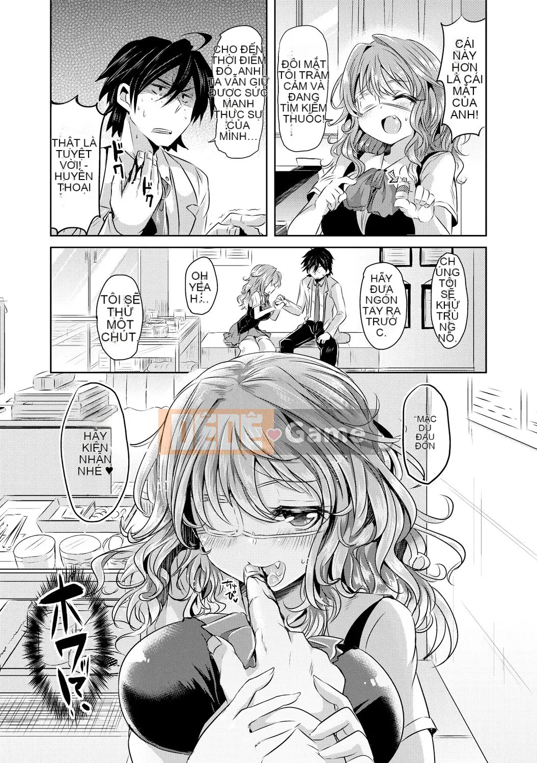 [Kamiya Zuzu] Không phải lúc nào nó cũng như vậy! [Kỹ thuật số]