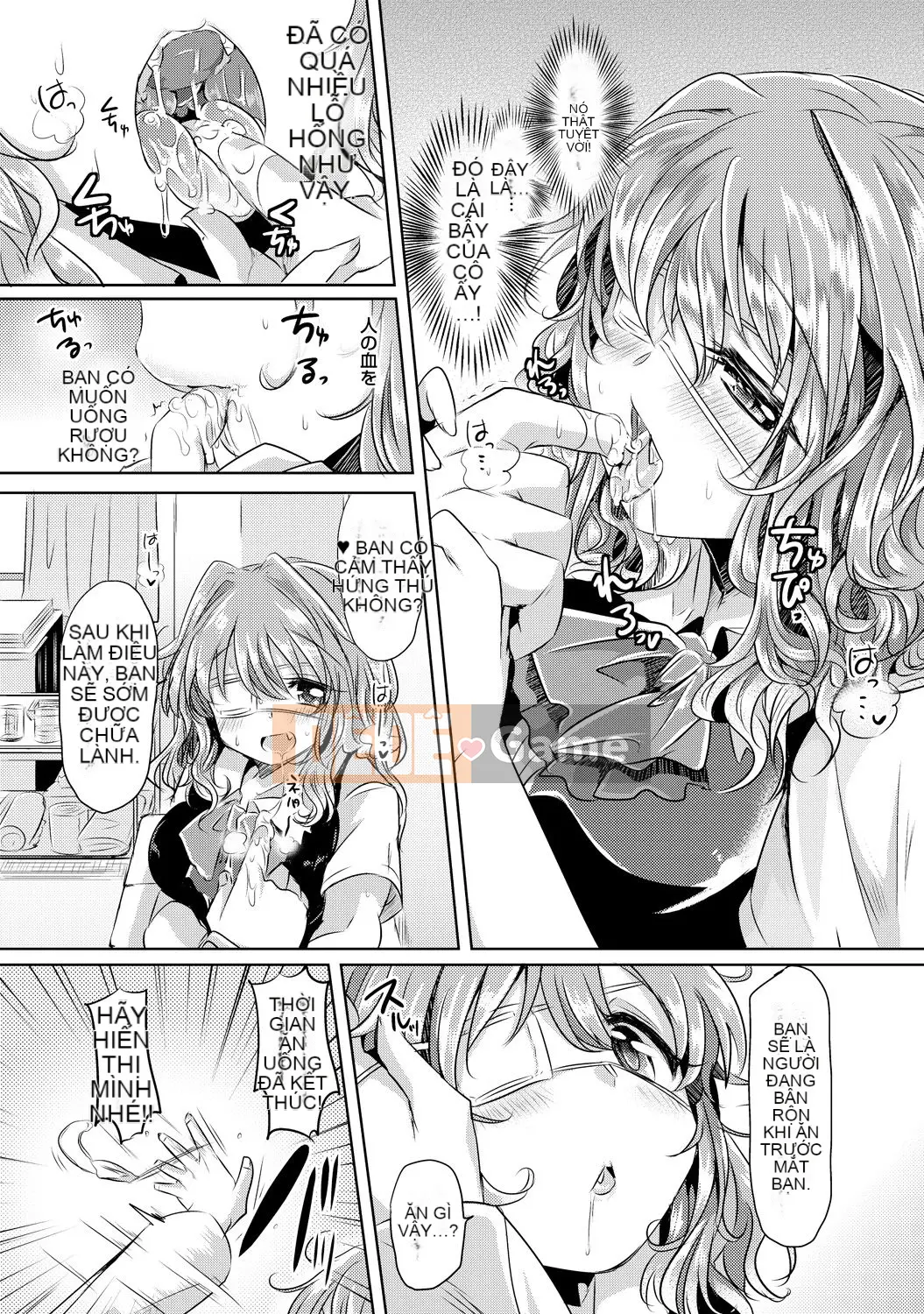 [Kamiya Zuzu] Không phải lúc nào nó cũng như vậy! [Kỹ thuật số]