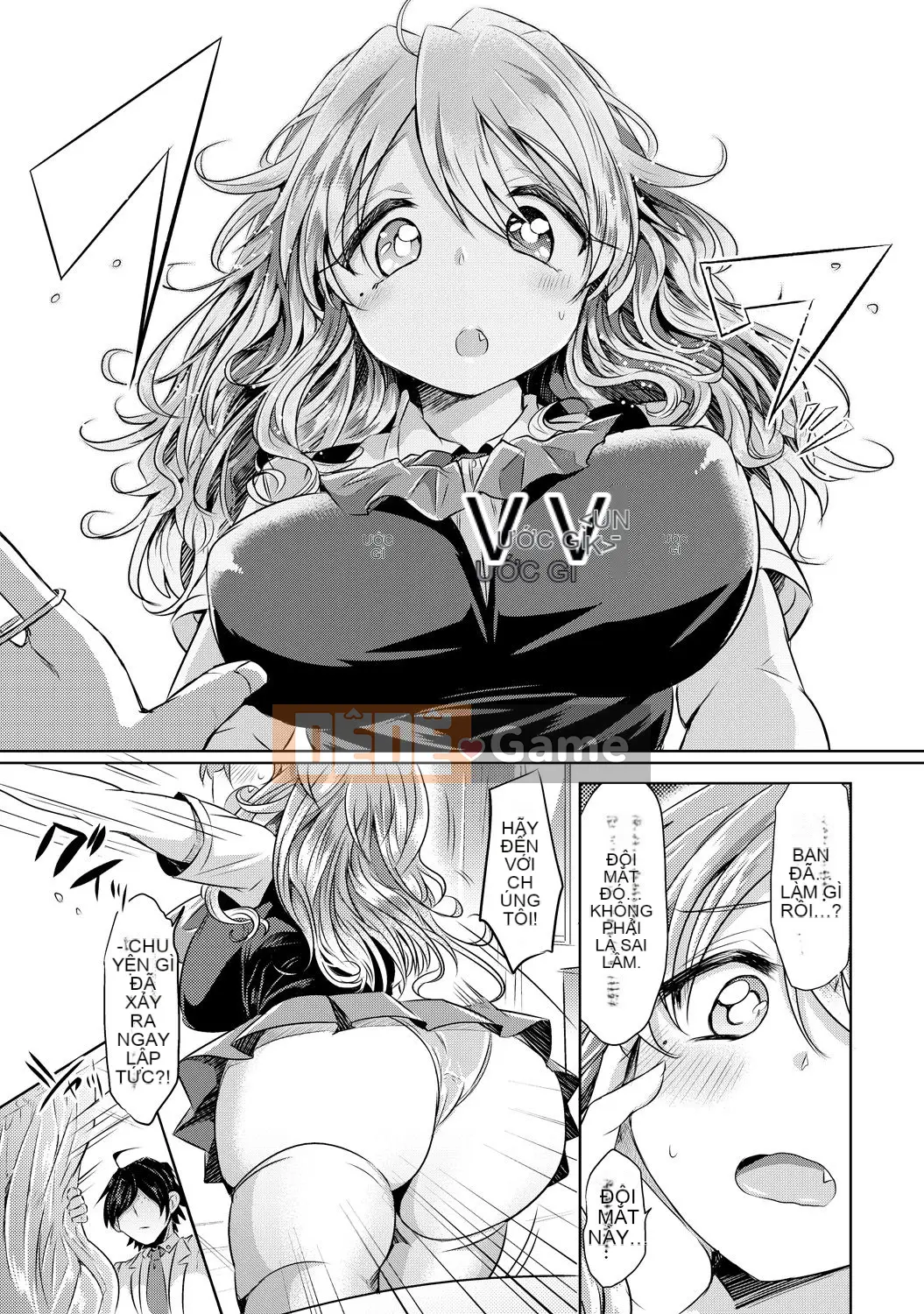 [Kamiya Zuzu] Không phải lúc nào nó cũng như vậy! [Kỹ thuật số]