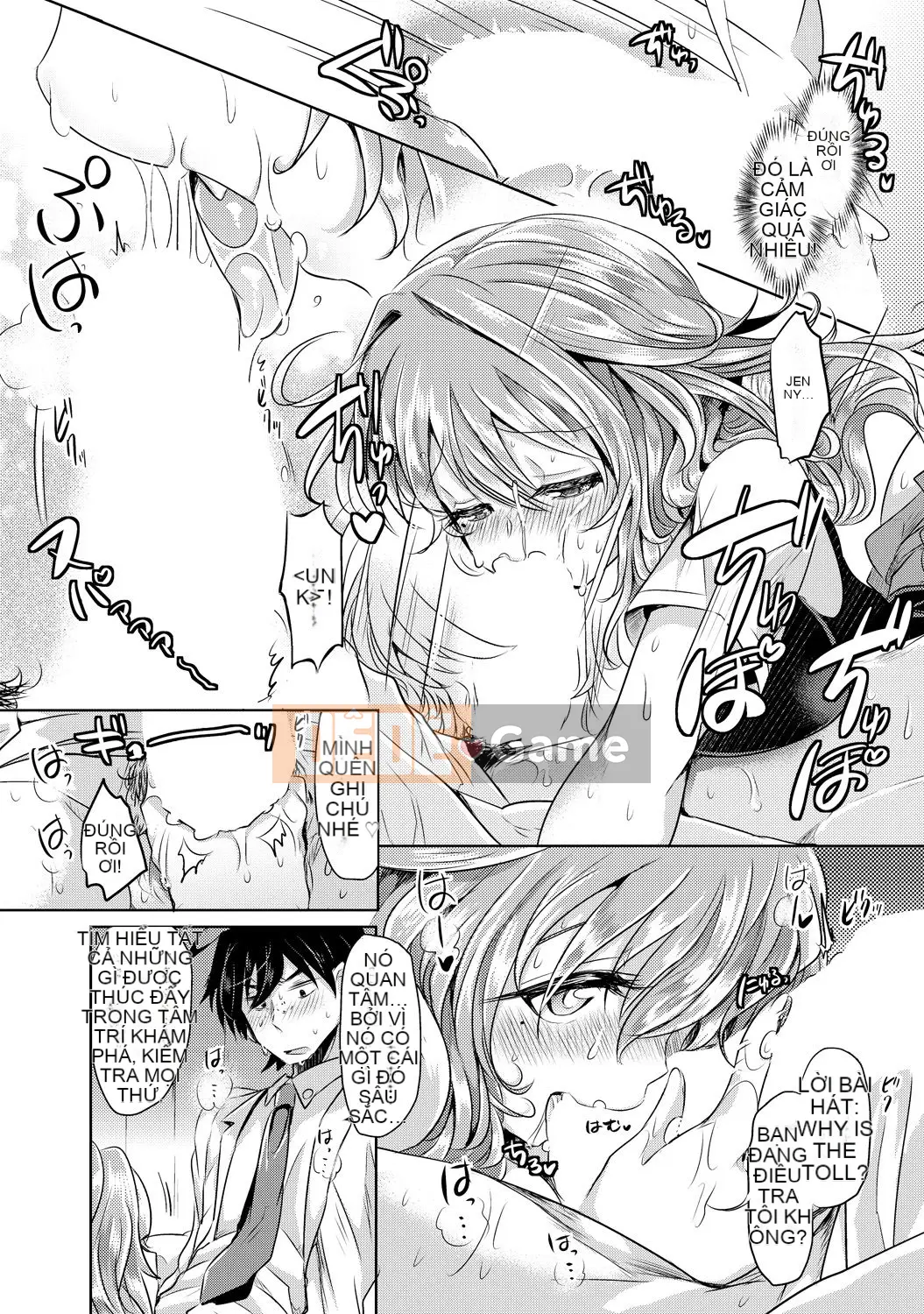 [Kamiya Zuzu] Không phải lúc nào nó cũng như vậy! [Kỹ thuật số]