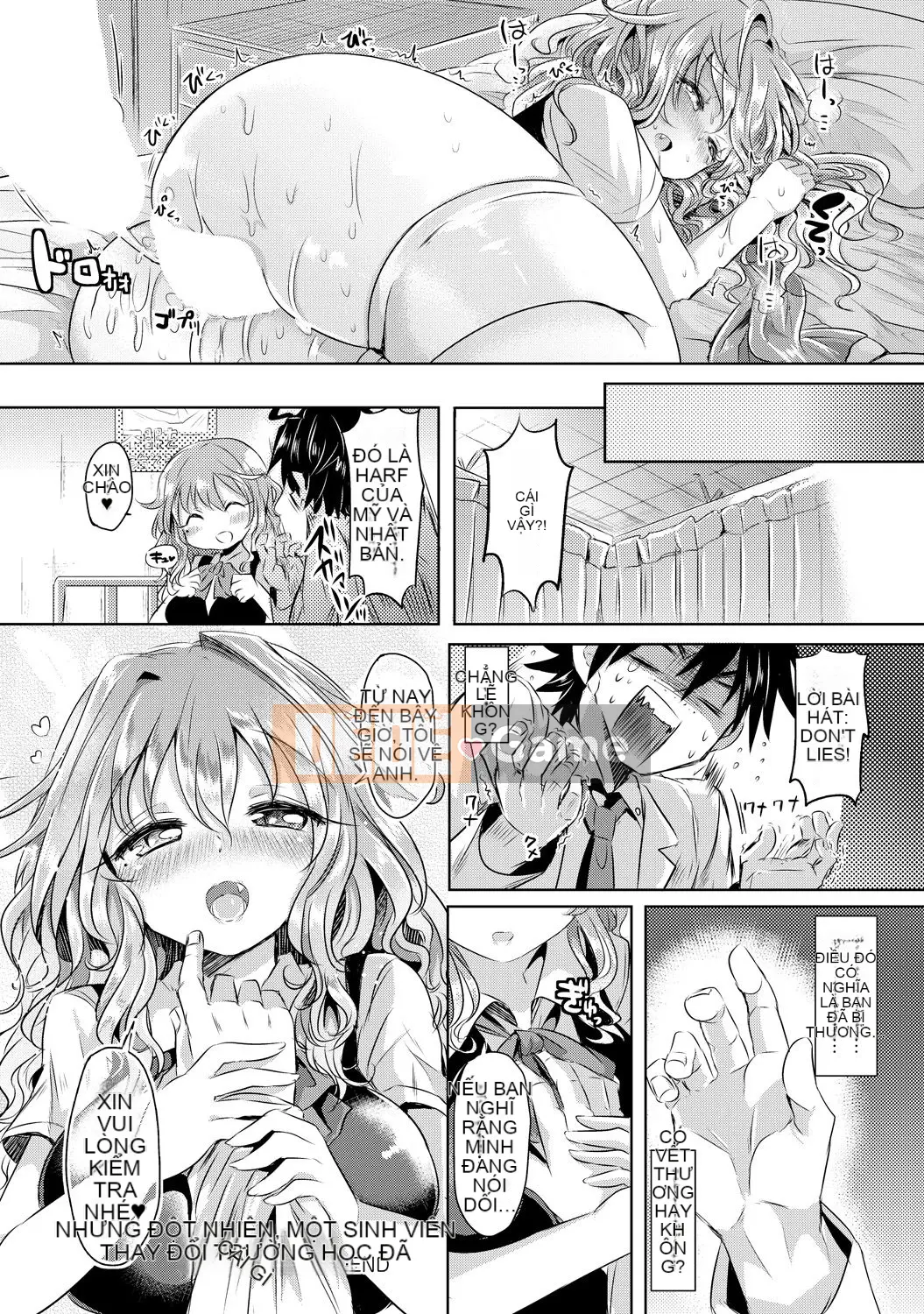 [Kamiya Zuzu] Không phải lúc nào nó cũng như vậy! [Kỹ thuật số]