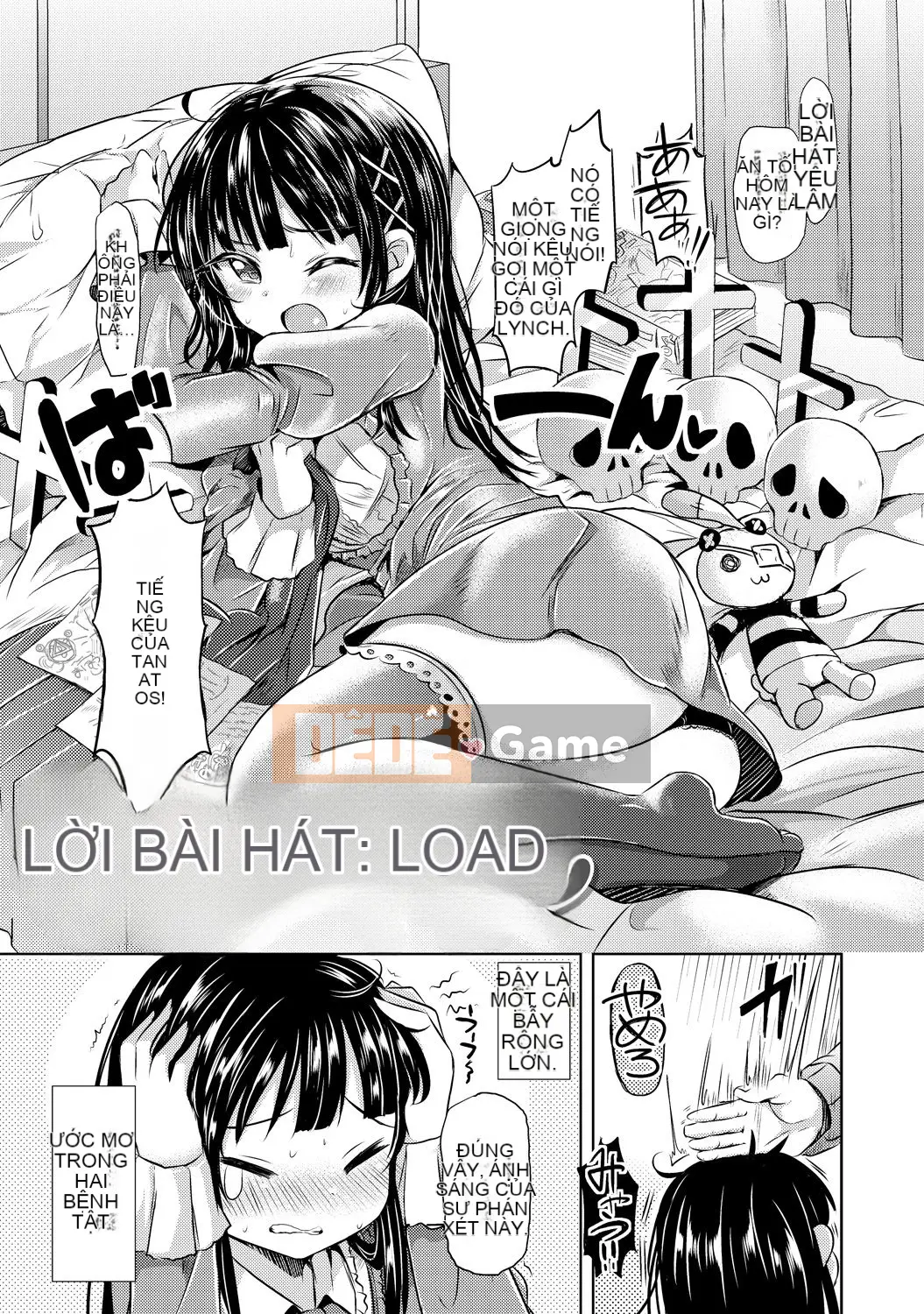 [Kamiya Zuzu] Không phải lúc nào nó cũng như vậy! [Kỹ thuật số]