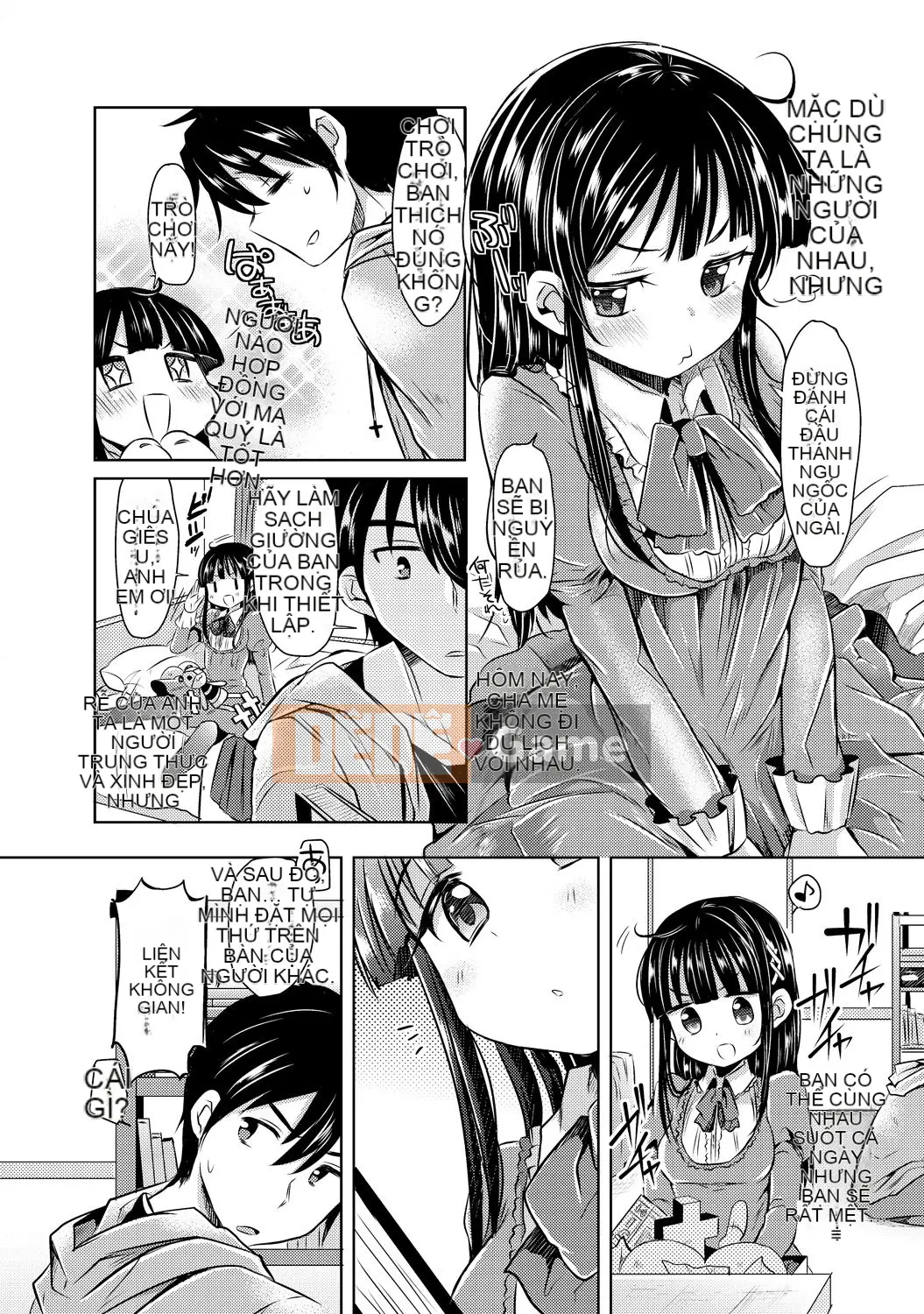 [Kamiya Zuzu] Không phải lúc nào nó cũng như vậy! [Kỹ thuật số]