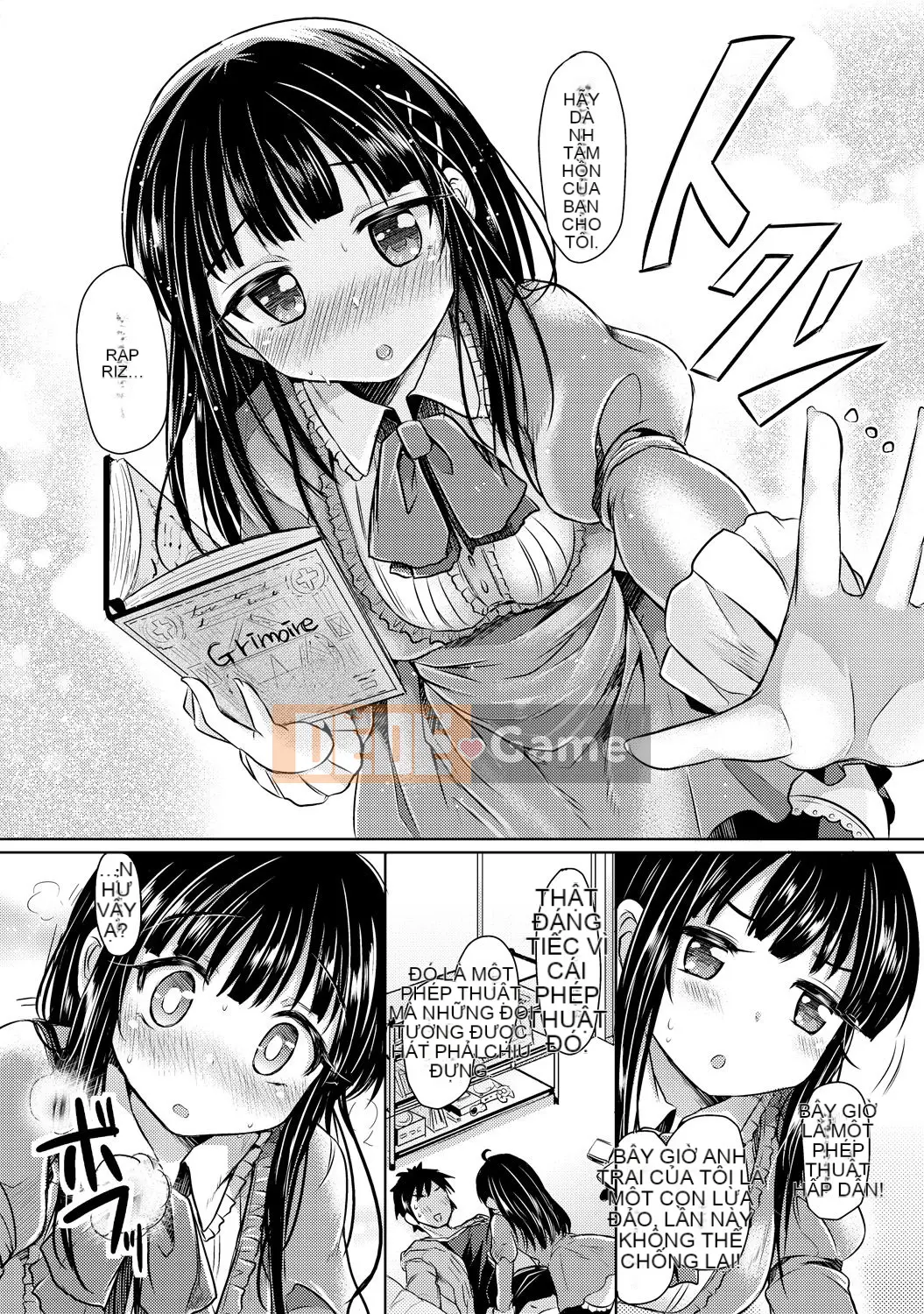 [Kamiya Zuzu] Không phải lúc nào nó cũng như vậy! [Kỹ thuật số]