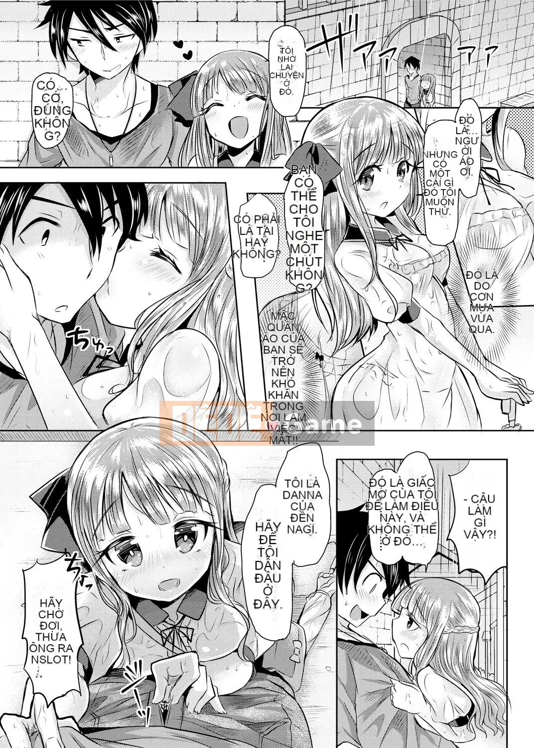 [Kamiya Zuzu] Không phải lúc nào nó cũng như vậy! [Kỹ thuật số]