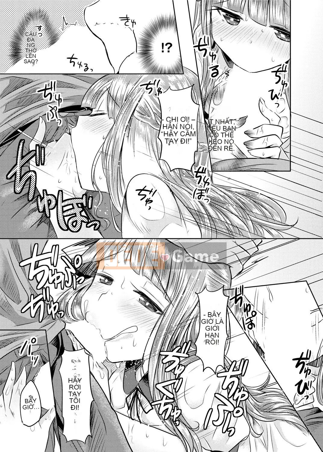 [Kamiya Zuzu] Không phải lúc nào nó cũng như vậy! [Kỹ thuật số]