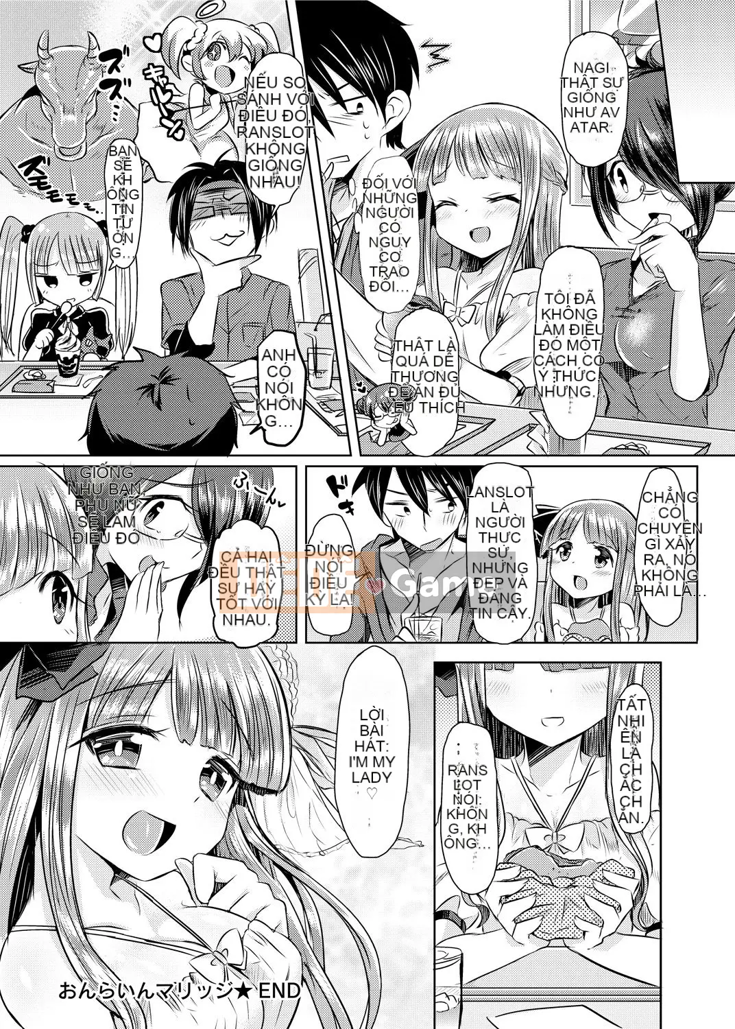 [Kamiya Zuzu] Không phải lúc nào nó cũng như vậy! [Kỹ thuật số]