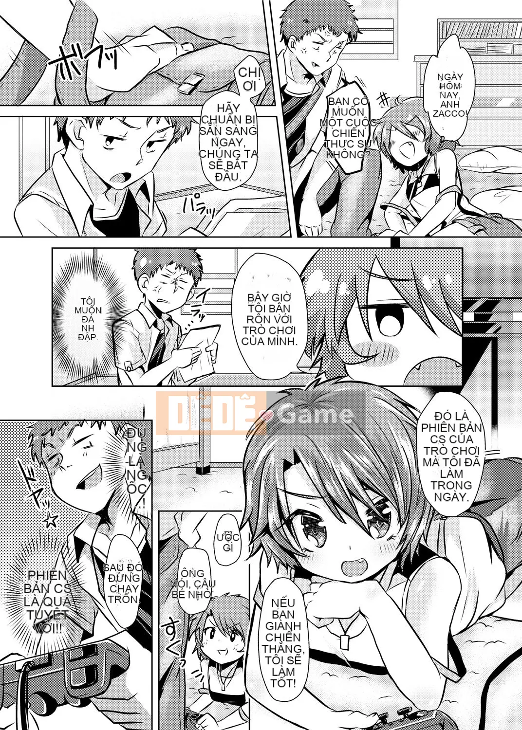 [Kamiya Zuzu] Không phải lúc nào nó cũng như vậy! [Kỹ thuật số]