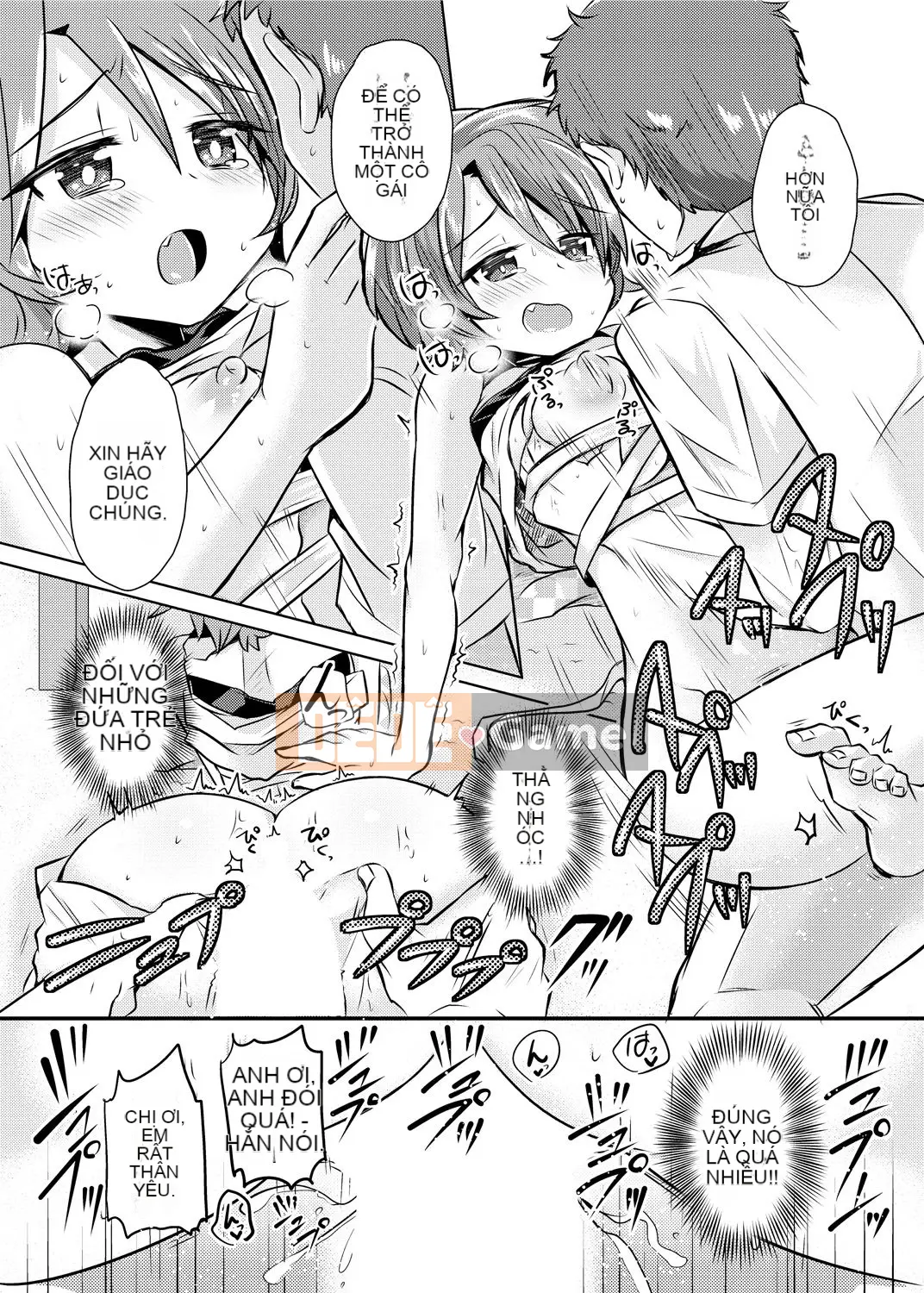 [Kamiya Zuzu] Không phải lúc nào nó cũng như vậy! [Kỹ thuật số]