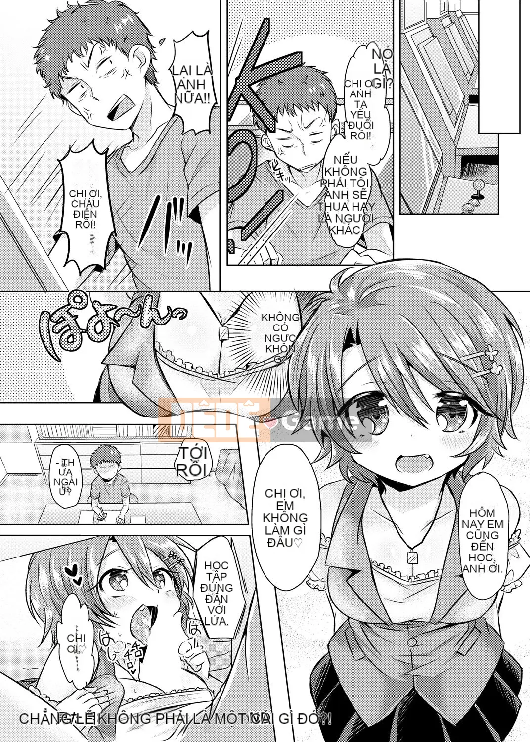 [Kamiya Zuzu] Không phải lúc nào nó cũng như vậy! [Kỹ thuật số]