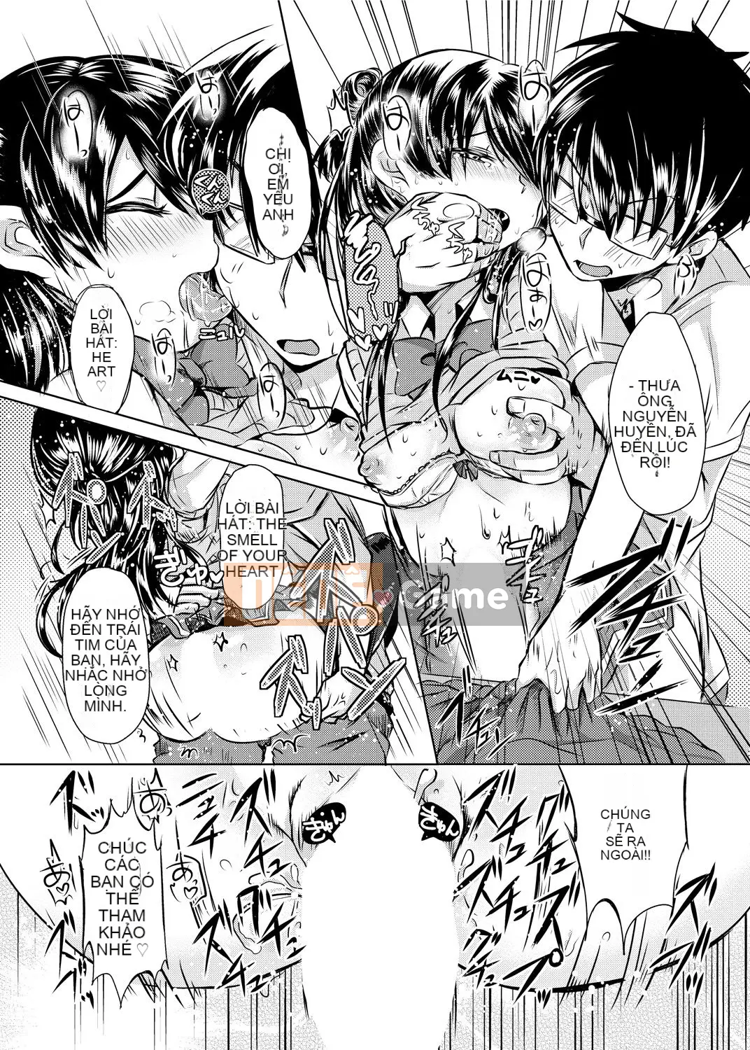 [Kamiya Zuzu] Không phải lúc nào nó cũng như vậy! [Kỹ thuật số]