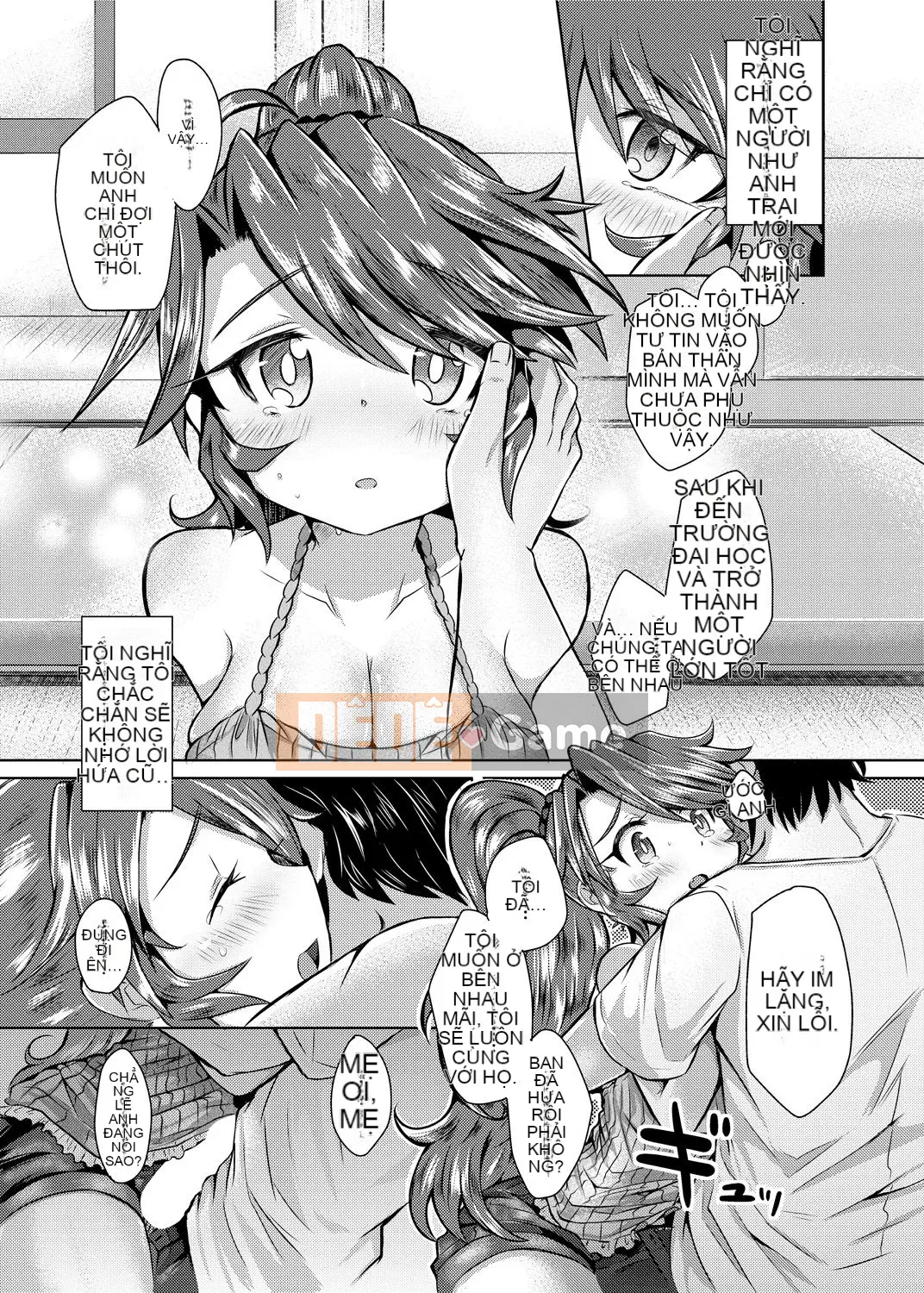 [Kamiya Zuzu] Không phải lúc nào nó cũng như vậy! [Kỹ thuật số]