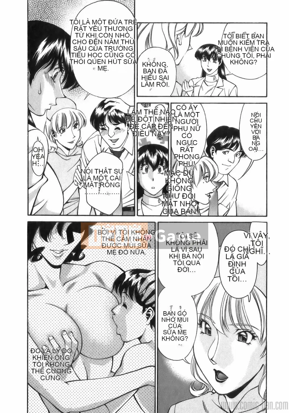 [Umetani Kenji] Hitomi no Karute 1 [Tiếng Trung]