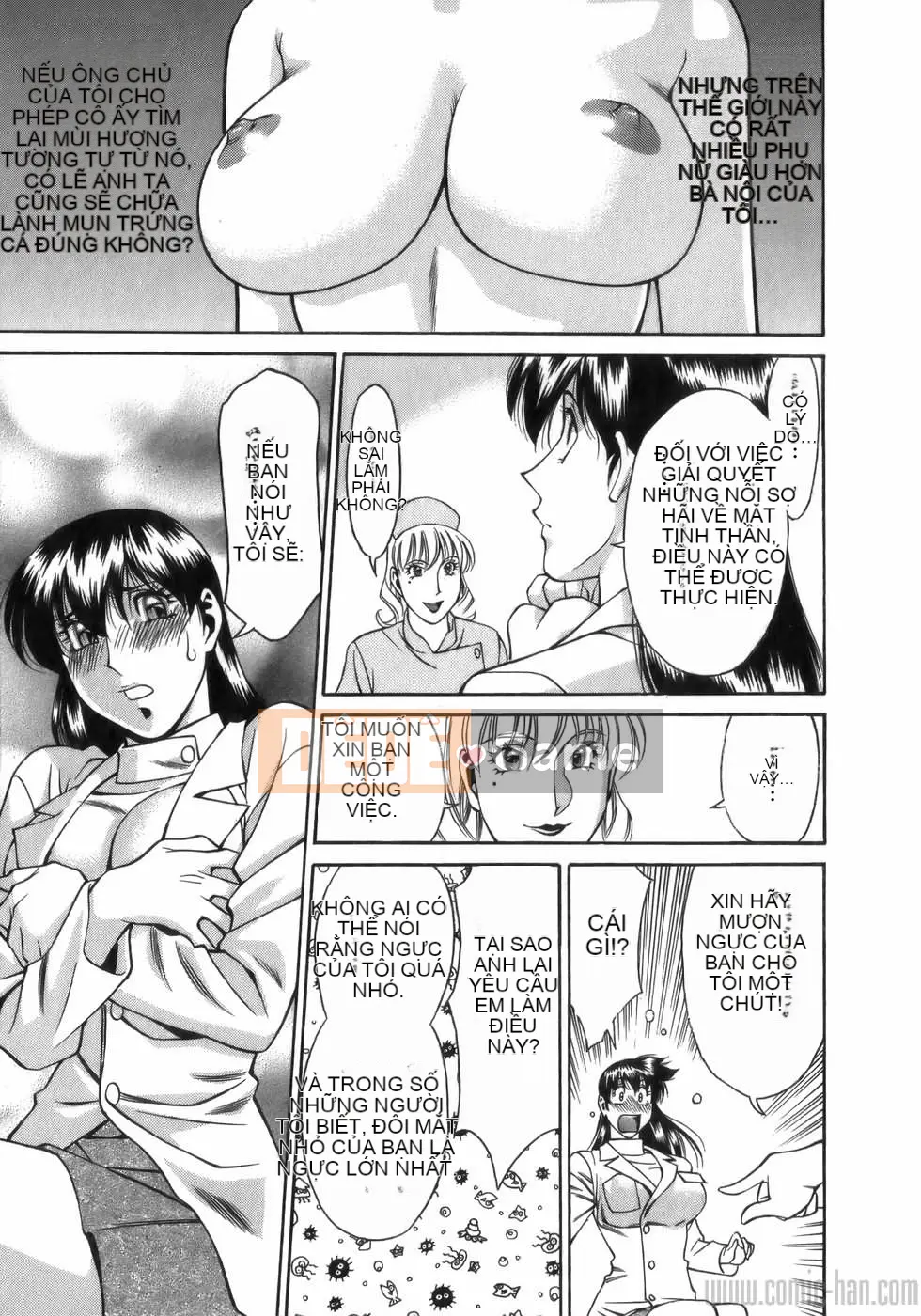 [Umetani Kenji] Hitomi no Karute 1 [Tiếng Trung]