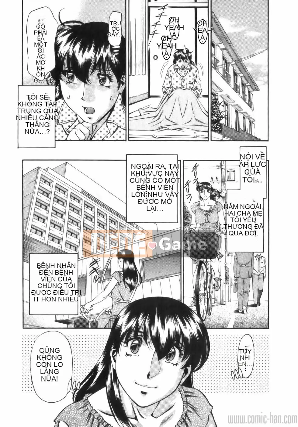 [Umetani Kenji] Hitomi no Karute 1 [Tiếng Trung]