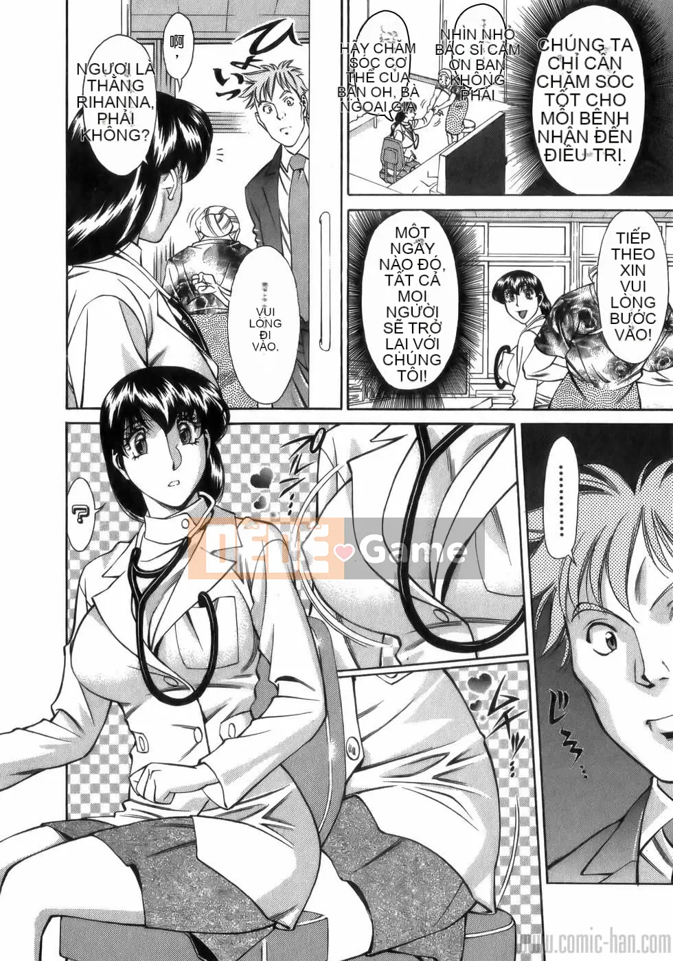 [Umetani Kenji] Hitomi no Karute 1 [Tiếng Trung]