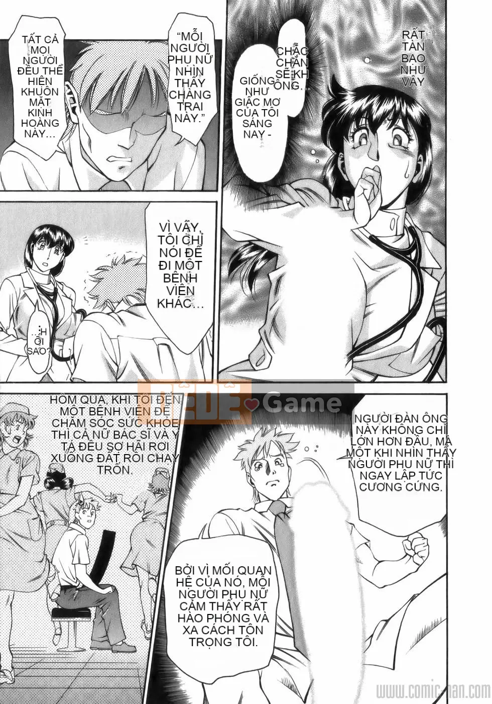 [Umetani Kenji] Hitomi no Karute 1 [Tiếng Trung]