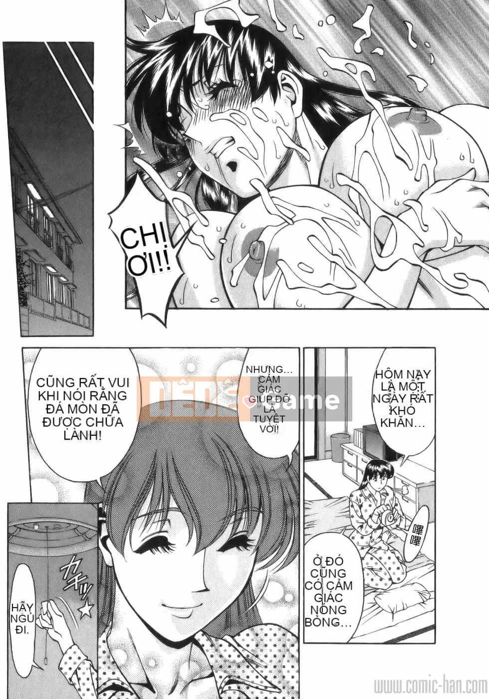 [Umetani Kenji] Hitomi no Karute 1 [Tiếng Trung]