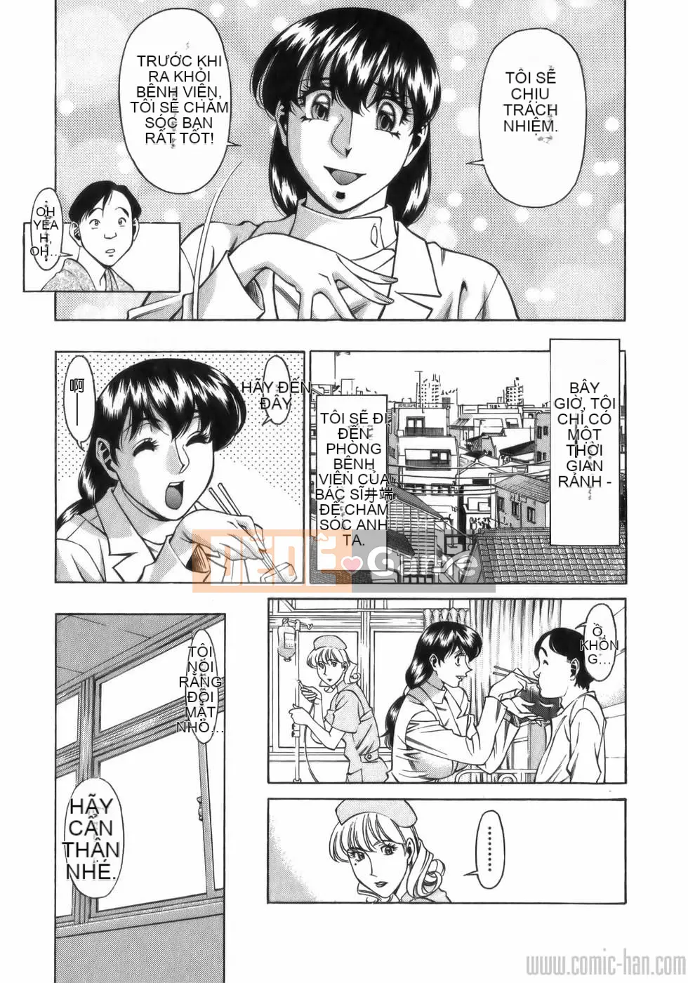 [Umetani Kenji] Hitomi no Karute 1 [Tiếng Trung]
