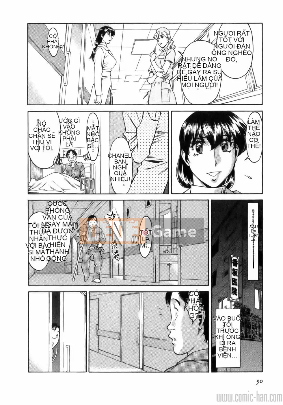 [Umetani Kenji] Hitomi no Karute 1 [Tiếng Trung]