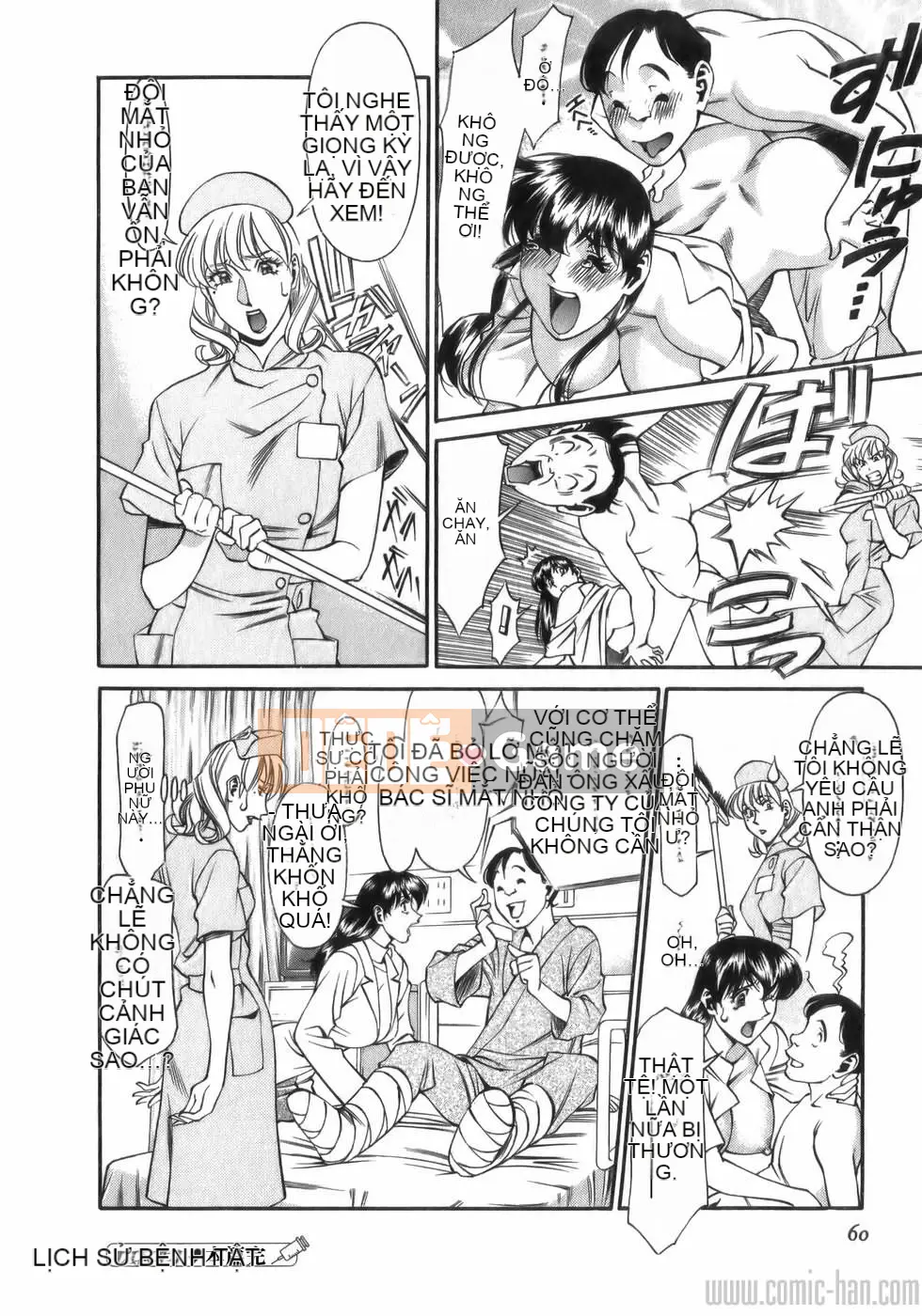 [Umetani Kenji] Hitomi no Karute 1 [Tiếng Trung]