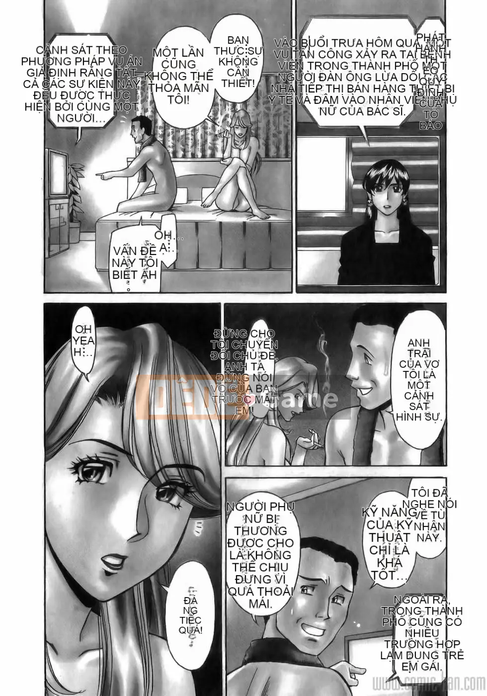 [Umetani Kenji] Hitomi no Karute 1 [Tiếng Trung]