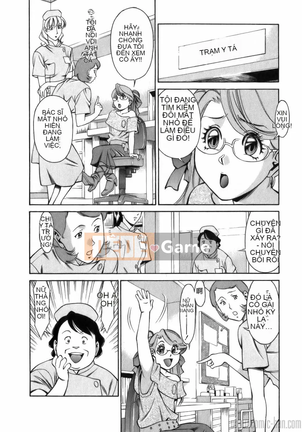 [Umetani Kenji] Hitomi no Karute 1 [Tiếng Trung]