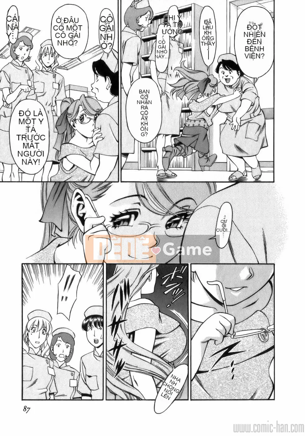 [Umetani Kenji] Hitomi no Karute 1 [Tiếng Trung]