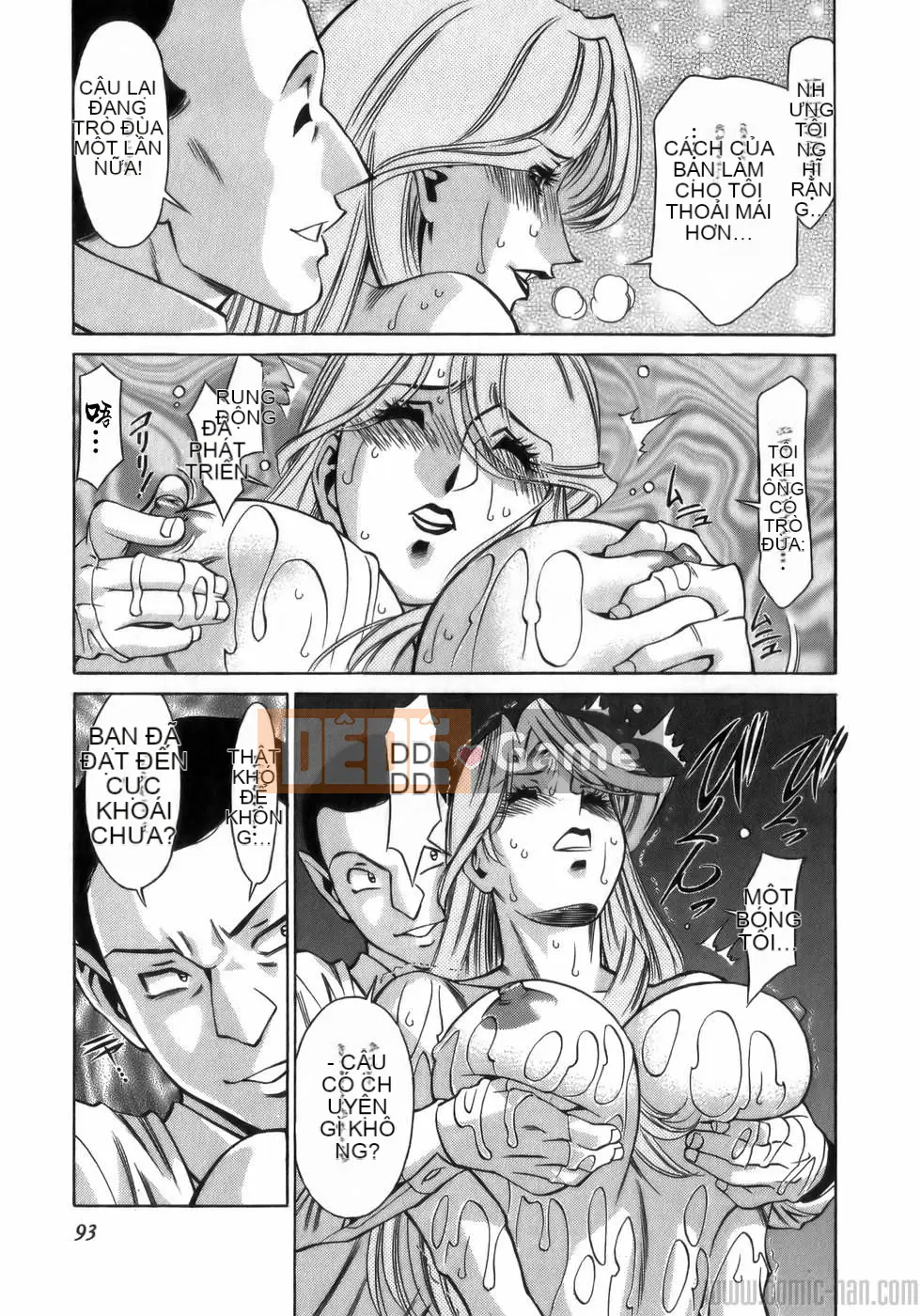 [Umetani Kenji] Hitomi no Karute 1 [Tiếng Trung]