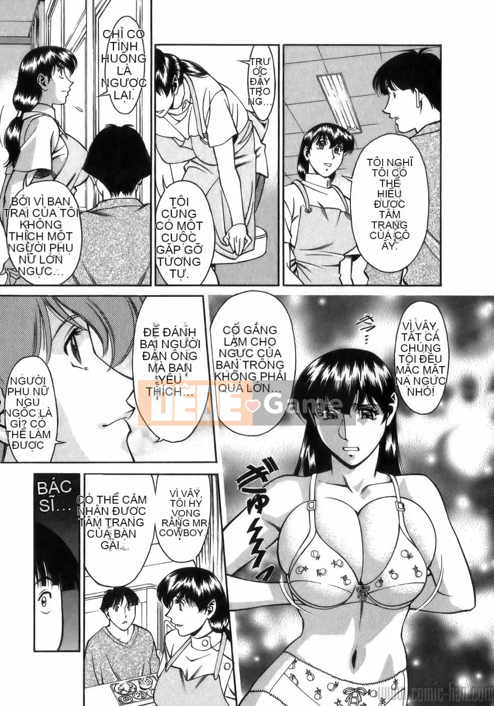 [Umetani Kenji] Hitomi no Karute 1 [Tiếng Trung]