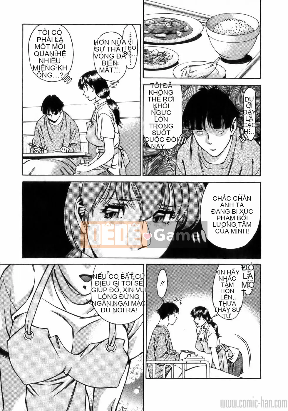 [Umetani Kenji] Hitomi no Karute 1 [Tiếng Trung]