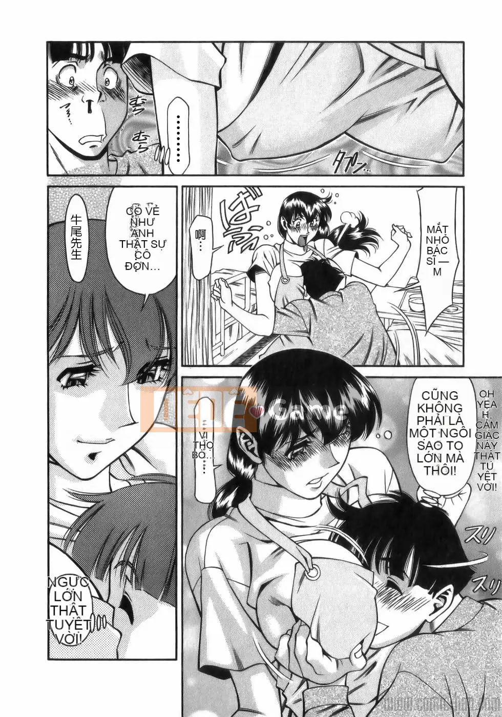 [Umetani Kenji] Hitomi no Karute 1 [Tiếng Trung]