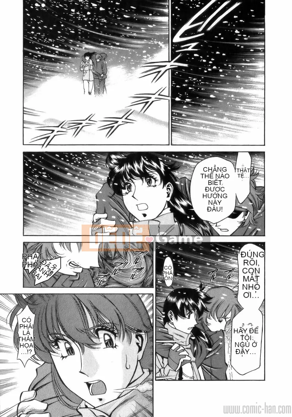 [Umetani Kenji] Hitomi no Karute 1 [Tiếng Trung]