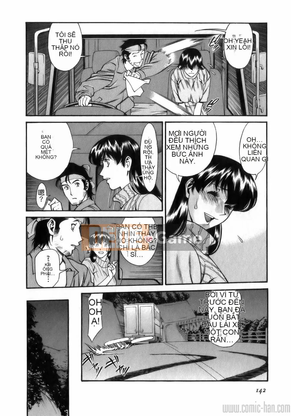 [Umetani Kenji] Hitomi no Karute 1 [Tiếng Trung]