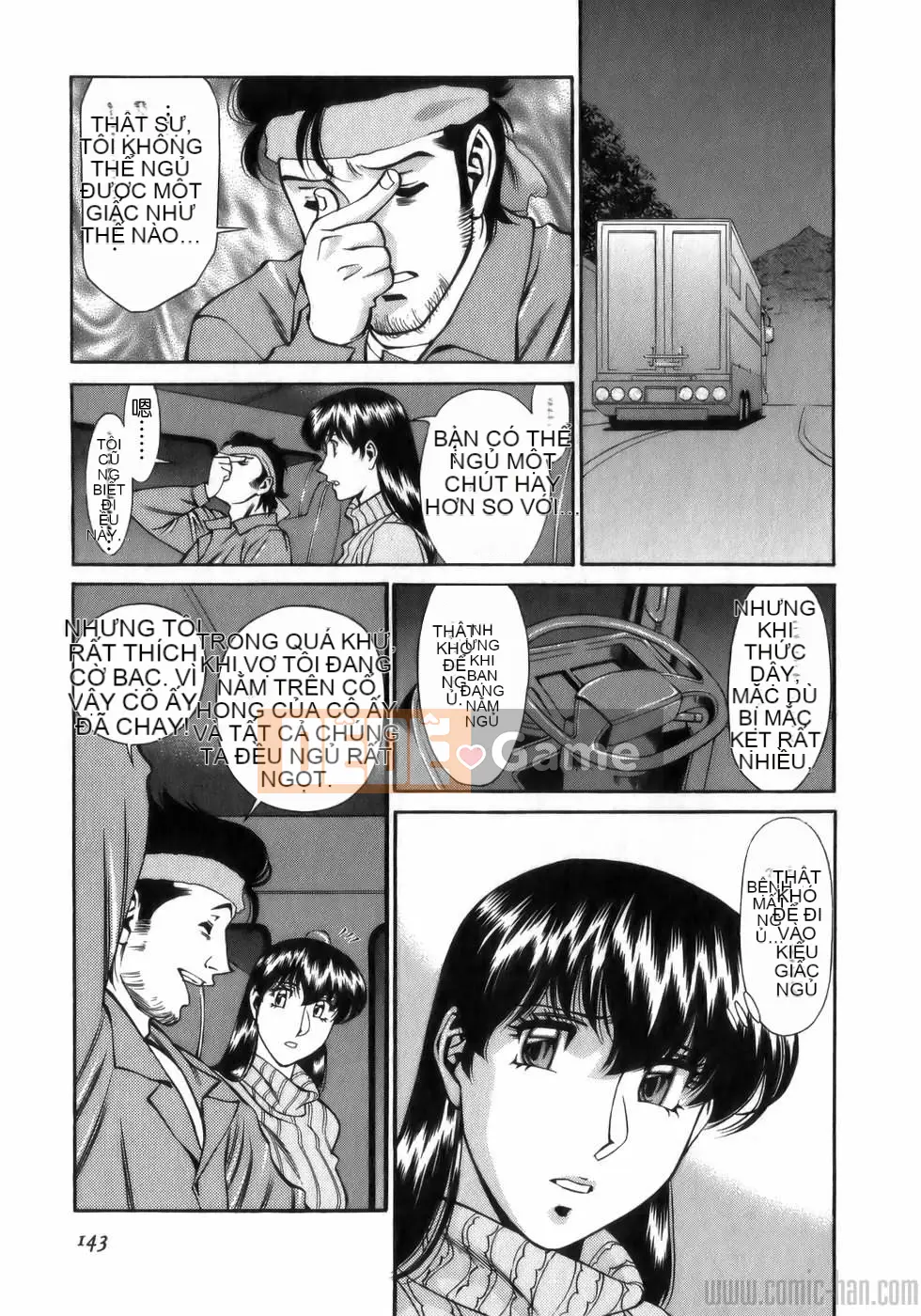 [Umetani Kenji] Hitomi no Karute 1 [Tiếng Trung]