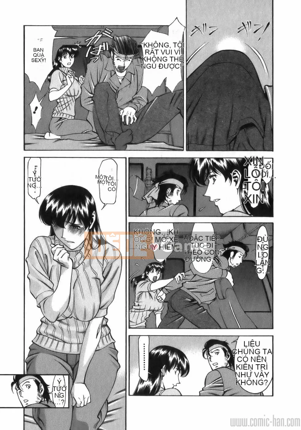 [Umetani Kenji] Hitomi no Karute 1 [Tiếng Trung]