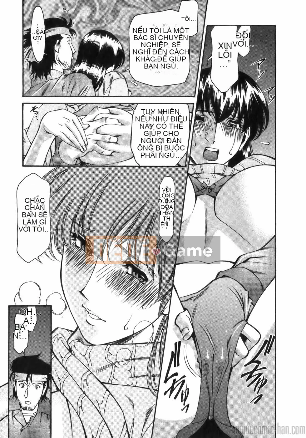 [Umetani Kenji] Hitomi no Karute 1 [Tiếng Trung]