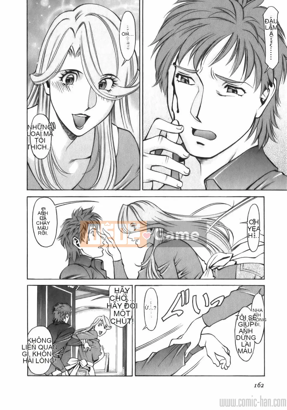 [Umetani Kenji] Hitomi no Karute 1 [Tiếng Trung]