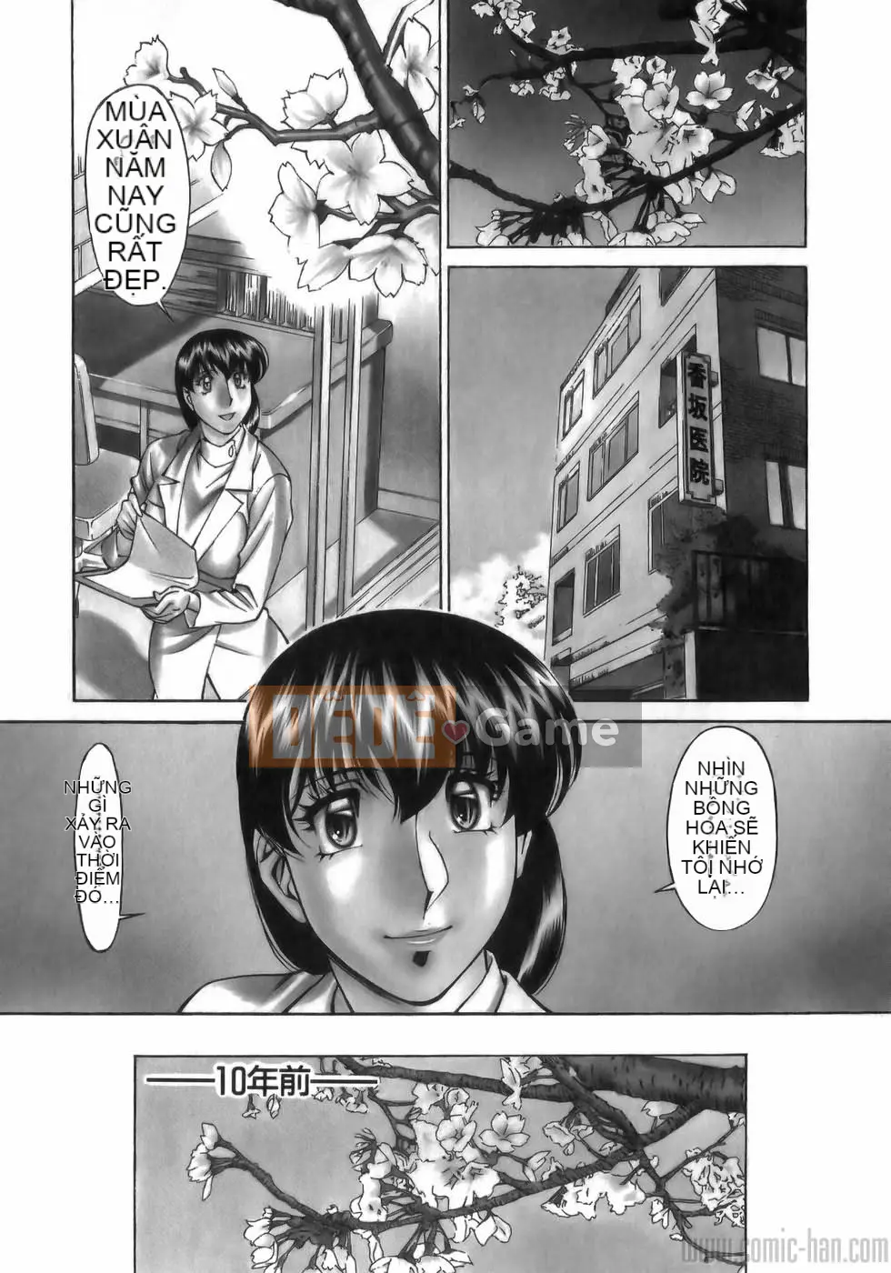 [Umetani Kenji] Hitomi no Karute 1 [Tiếng Trung]