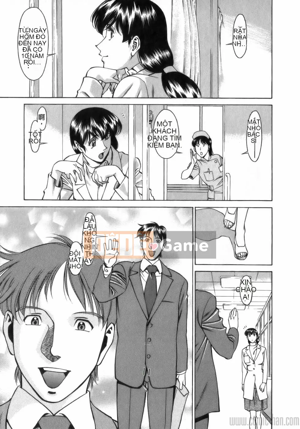 [Umetani Kenji] Hitomi no Karute 1 [Tiếng Trung]